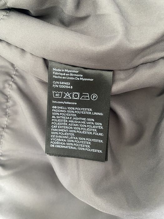 Бомбер H&M в букле