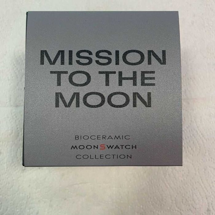 Omega x Swatch SO33M100 Moon - Ekskluzywny Rok 2025