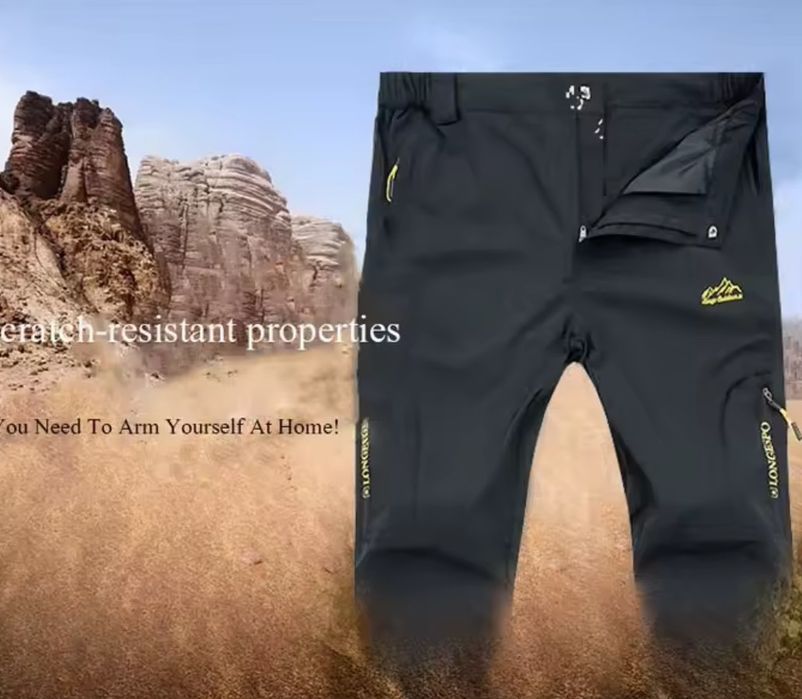 Треккинговые  штаны Fanuoceta outdoor черные XL