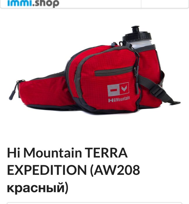 Нова поясна сумка Himountain