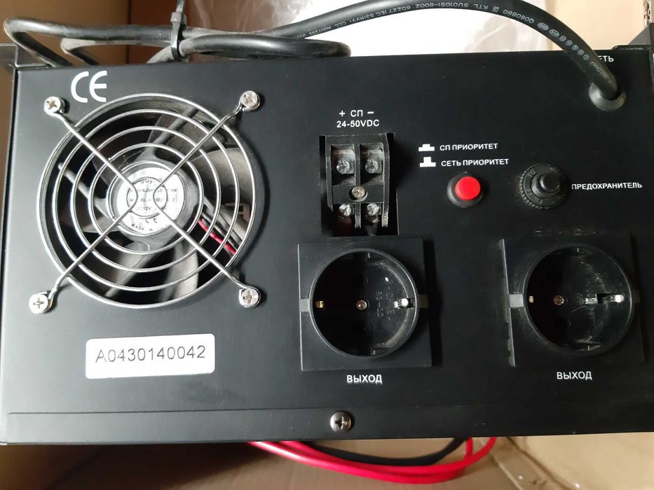 Джерело безперебійного живлення LogicPower LPY-C-PSW-2000VA 24V