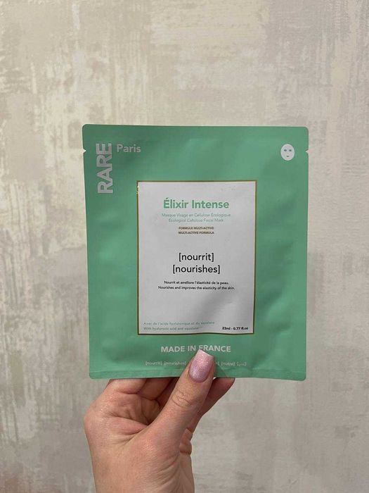 Набір із 5 тканинних масок для обличчя RARE Paris Elixir Intense Nourishing