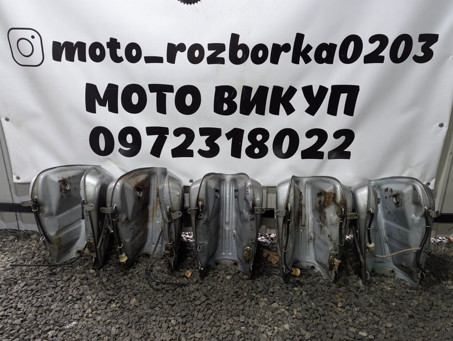 Бак до мотоцикла Geon X-Road 200/250, або інші, на кастом! Уточнюйте!