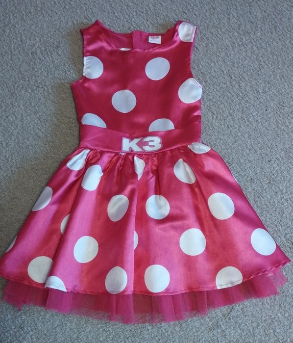 * Сукня для свята*