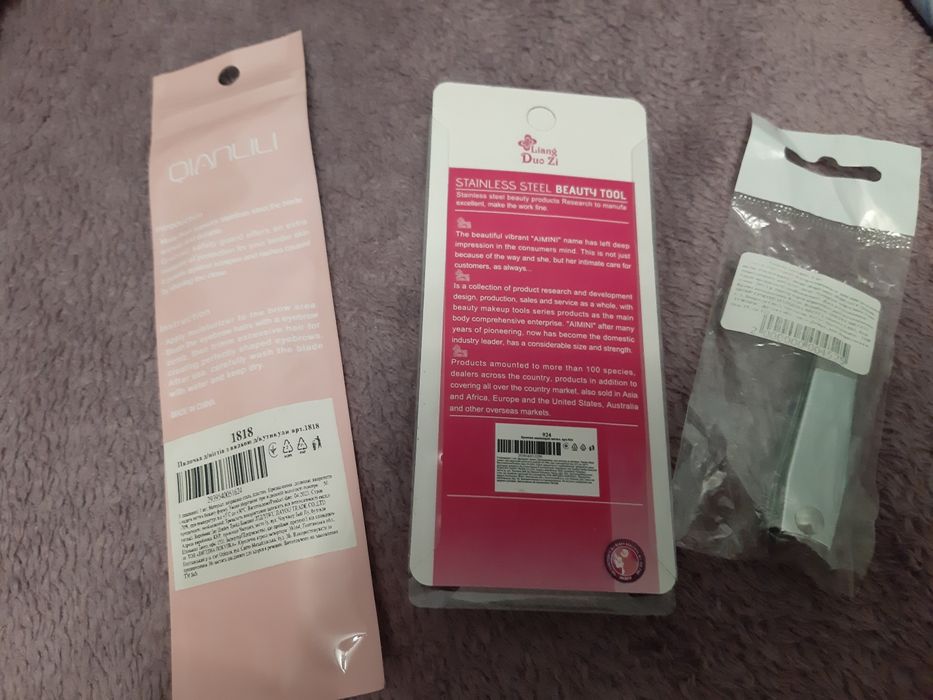 Книпсер кусачки пилка для ногтей