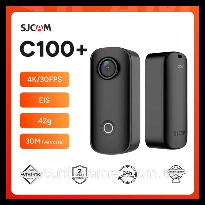 SJCAM C100 Plus 4K  запечатоные