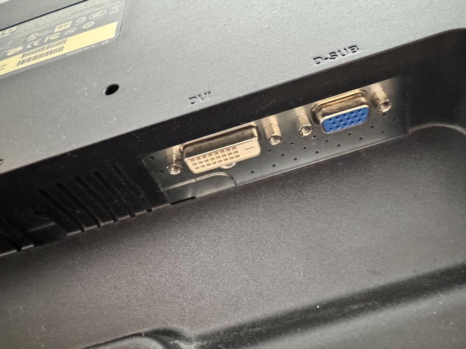 Продам монітор HANNS-G