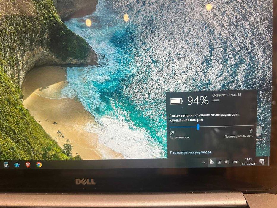 Игровой ноутбук Dell Precision M3800
