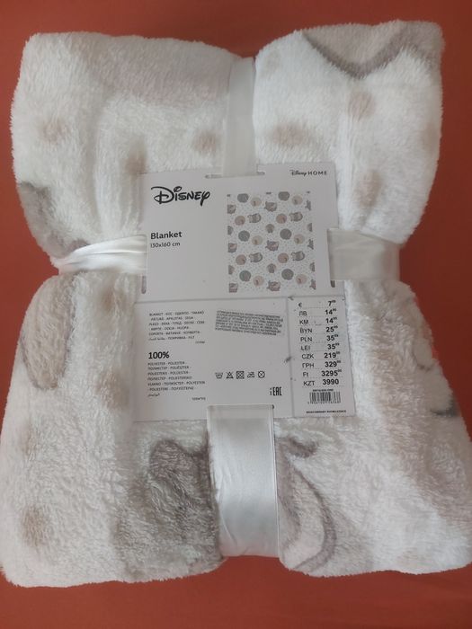 Плюшевий плед, ковдра