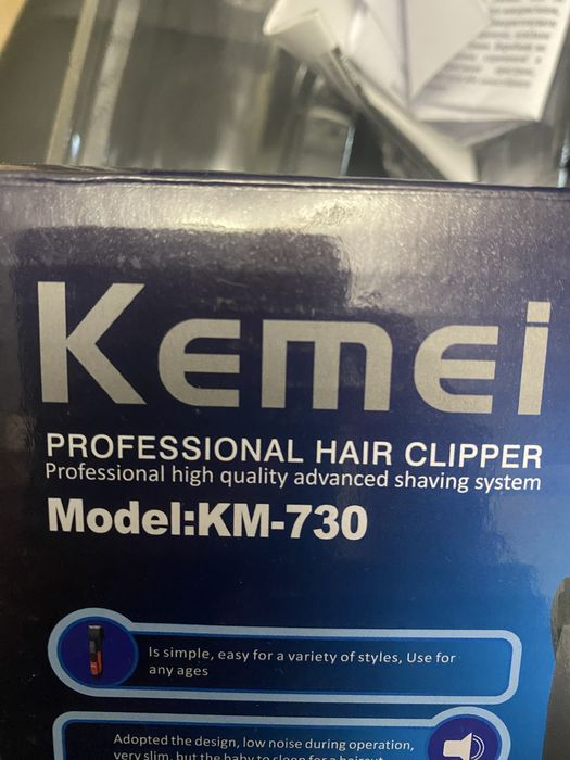 Машинка для стрижки Kemei KM-730