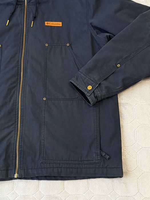 Куртка Columbia Horizons Pine