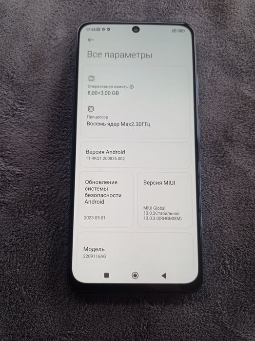 Xiaomi Redmi Note 12 8/256