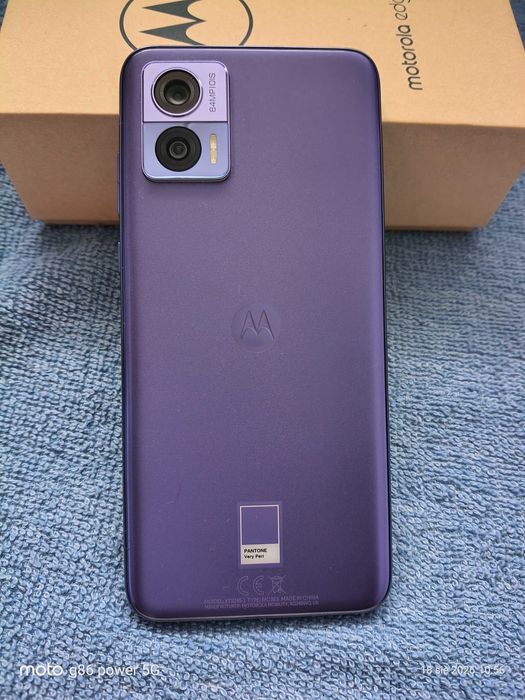 Motorola G9 Power - Rezerwacja !!