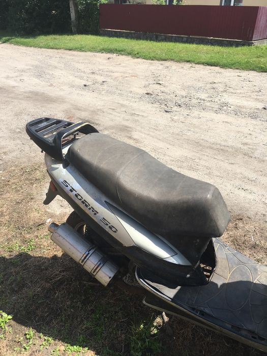 Продам скутер STORM 50