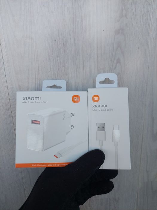 Мережевий зарядний пристрій Xiaomi Mi 67W + ще 1 USB У Подарунок!!!
