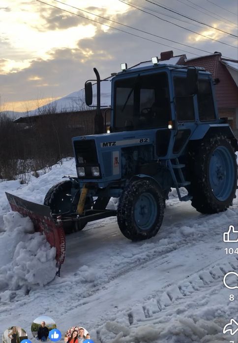Лопата відвал для МТЗ