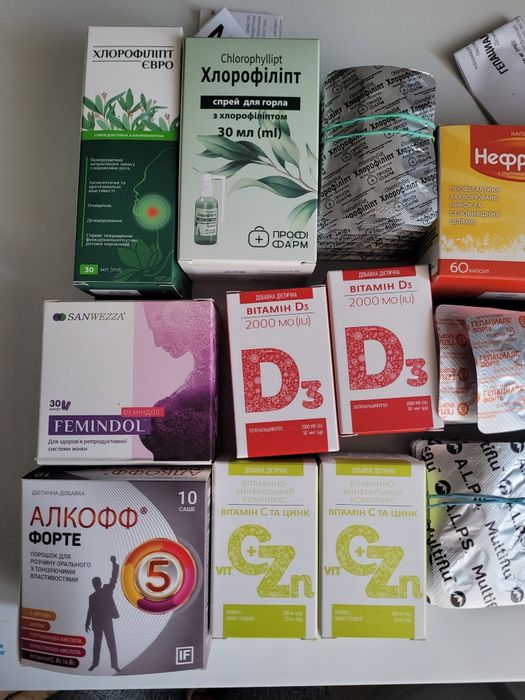 Для вашого задоволення набір для здоров'я