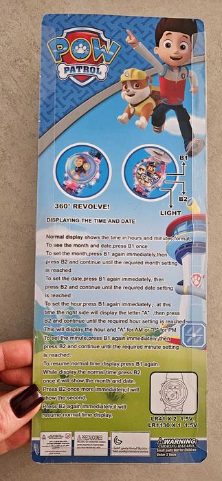 Zegarek dziecięcy Psi Patrol