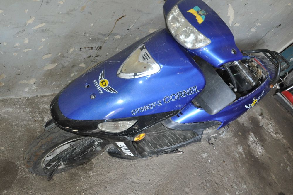 defiant мопед скутер