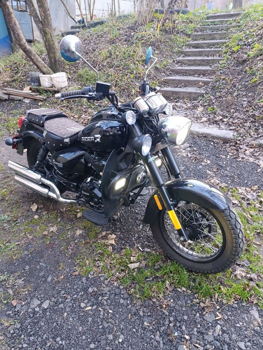 Rider Renegade 250