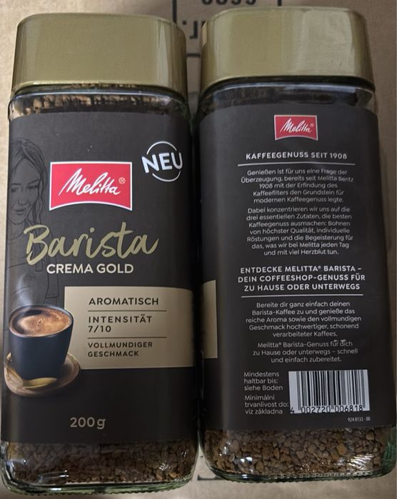 Кава розчинна Tchibo Eduscho Nescafe Delux Kanzler Alcafe