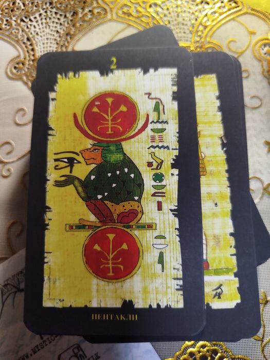 Продам карты Таро