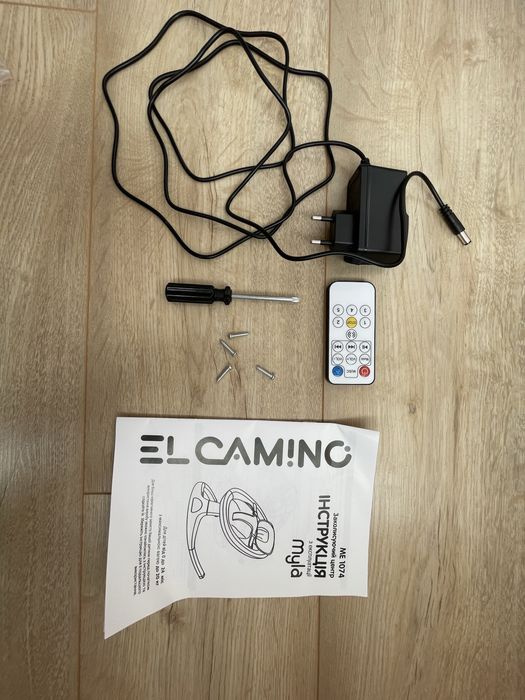 Заколисуючий центр (Myla)