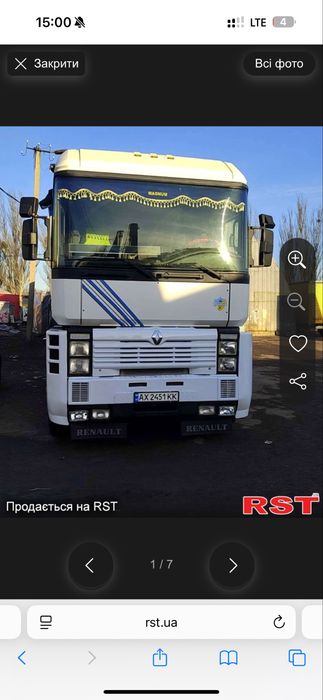 Renault Magnum тягач з причепом Рено Магнум