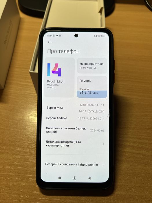Xiaomi Redmi Note 10S