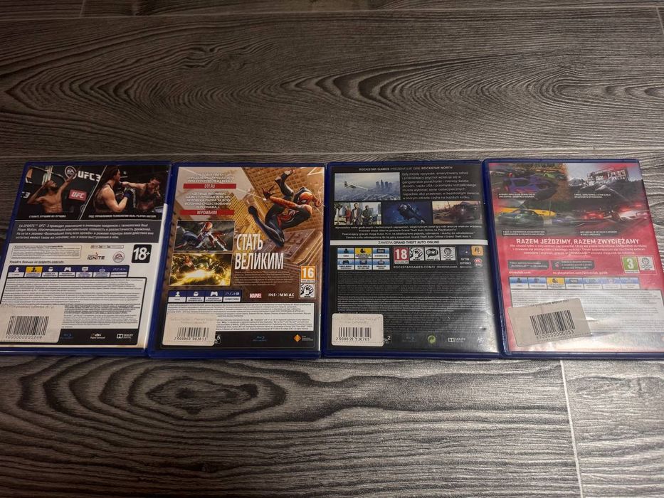 Sony PlayStation 4