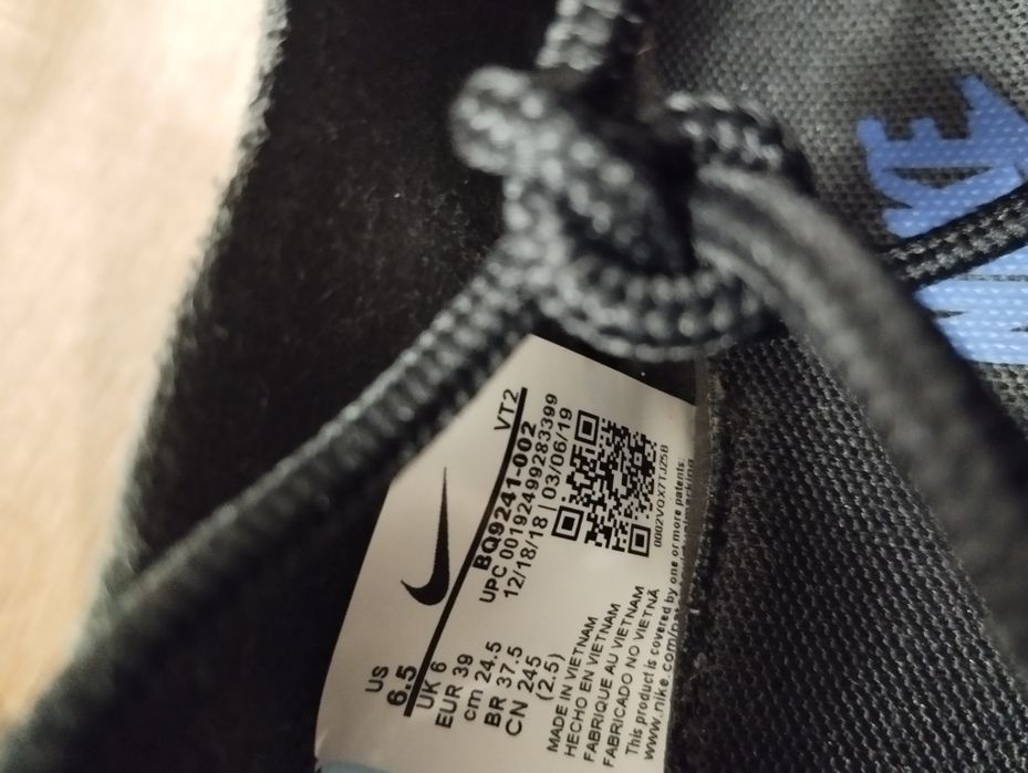 Nike buty do biegania