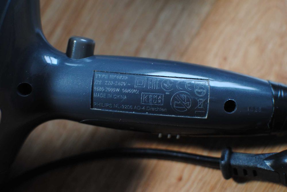 Фен PHILIPS NL9206 2000W