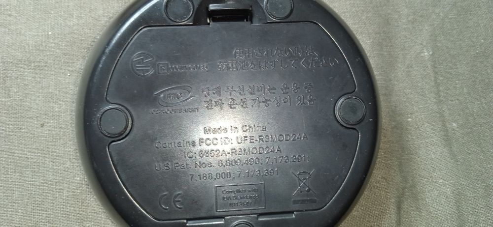 Pilot iRobot Roomba oraz Virtual wall iRobot