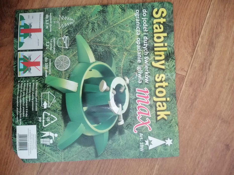 Підставка для ялинки