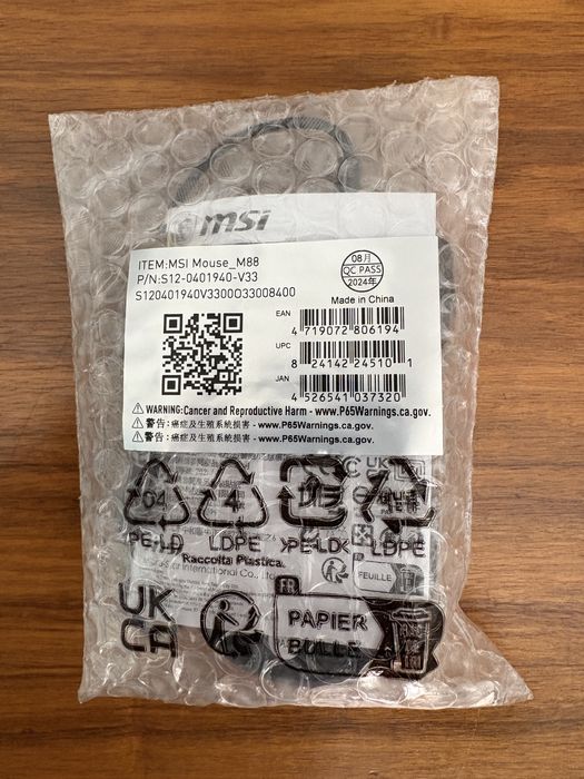 Rato MSI M88 novo na embalagem