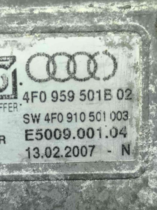 Módulo do ventilador de refrigeração AUDI A6 C6 Avant