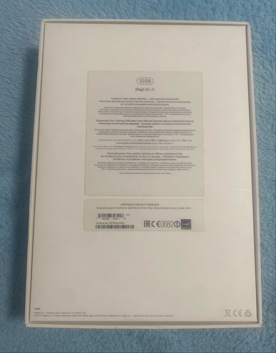 Продам IPad.