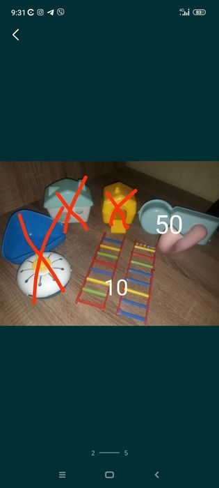 Аксессуары для грызунов