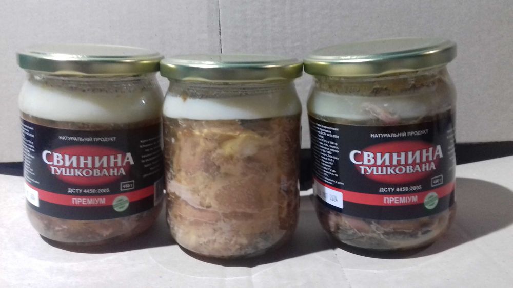 Тушенка отличного качесства !