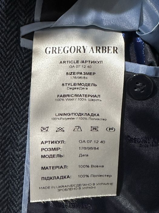 Чоловіче вовняне пальто Gregory Arber сіро сине /шерстяное пальто