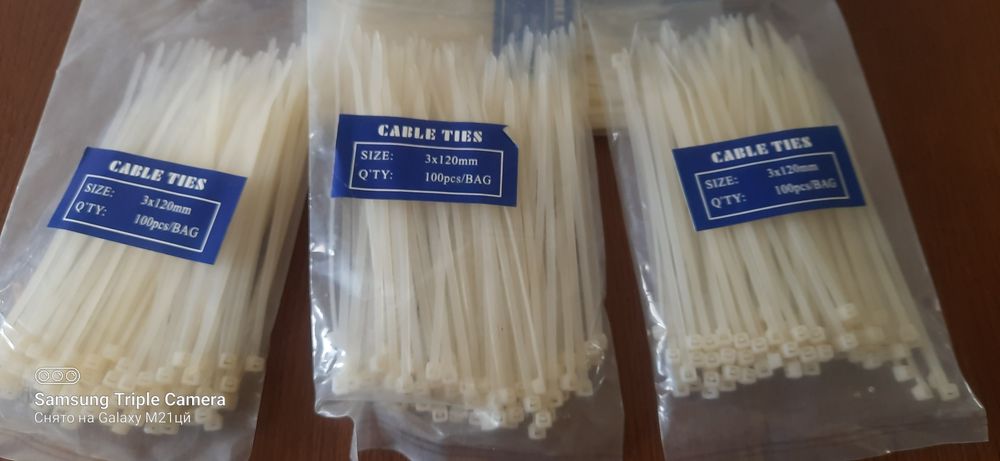 Стяжки кабельні, (2,5×120) мм, в упаковці 100 штук, нові