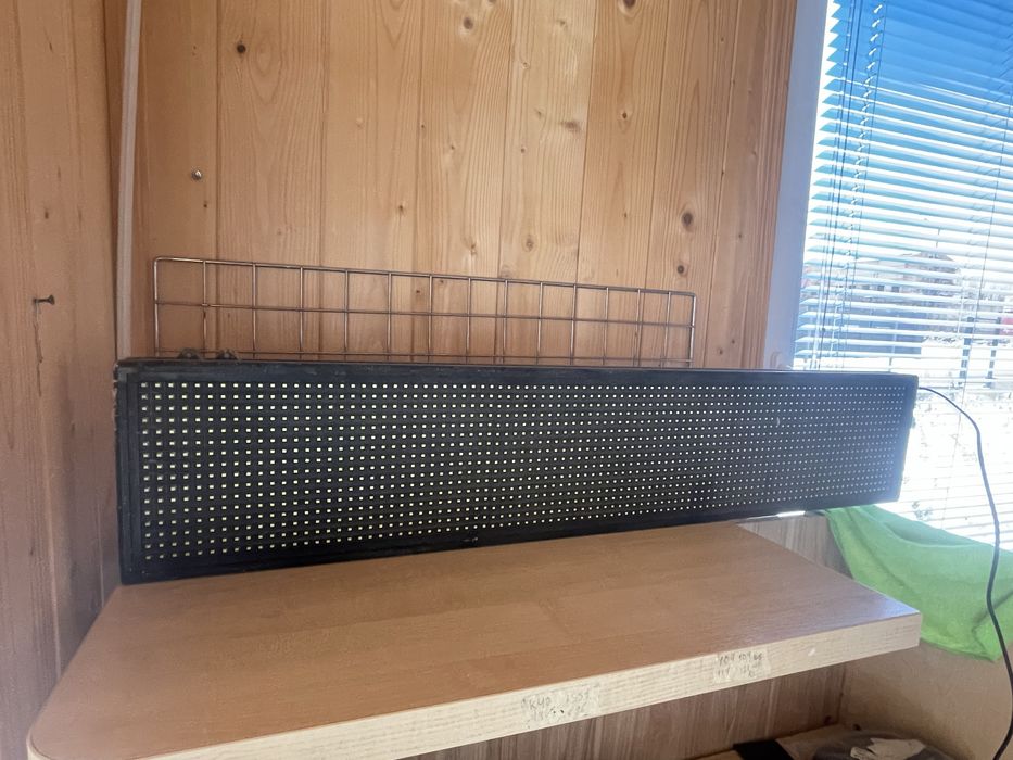 Світодіодна вивіска для реклами бігова строка