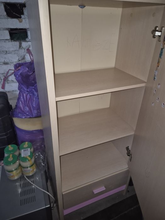 Sprzedam Meble Szamotuły