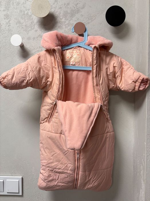 Kombinezon ciepły 68 do gondoli