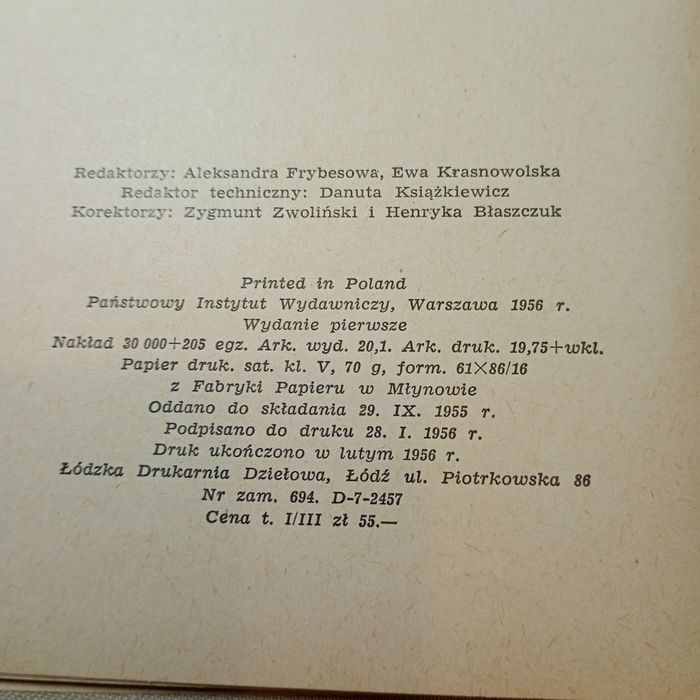 Saga rodu Forsyte'ów. 1,2,3 tom. John Galsworthy. 1956