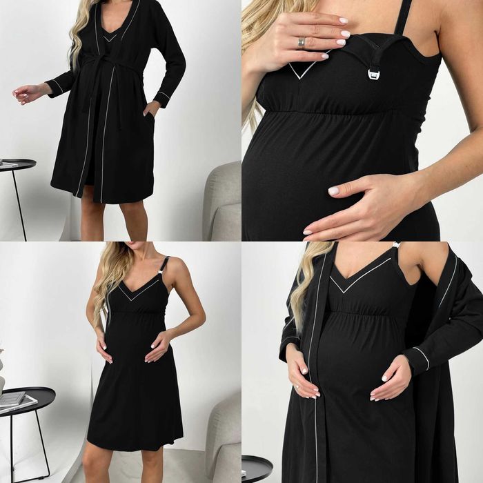 Комплект в пологовий для вагітних та годування