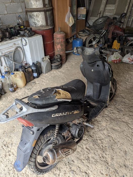 Продам скутер 150
