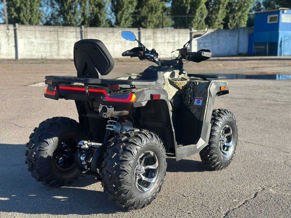 Квадроцикл COMMAN Ranger 250