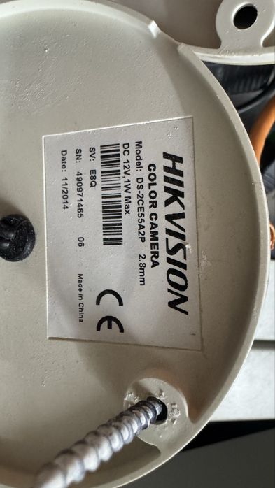 Камери Hikvision, Dahua
