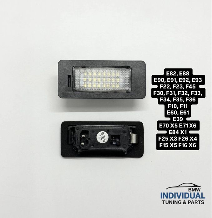 Підсвітка номерів bmw e46 e39 e60 e70 e90 f10 f30 скло підсвітки номерів BMW E46 E39 E60 E70 E90 F10 F30 скло підсвітки номерів з ледами бмв е46